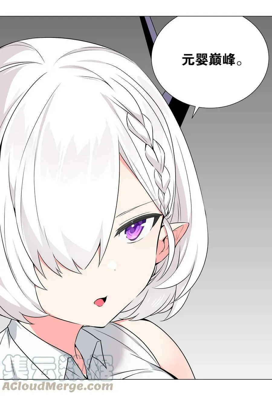060 何处云雨湿人衣68
