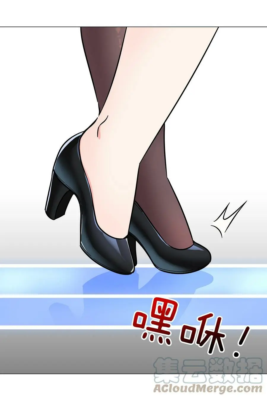 070 化被动为主动76
