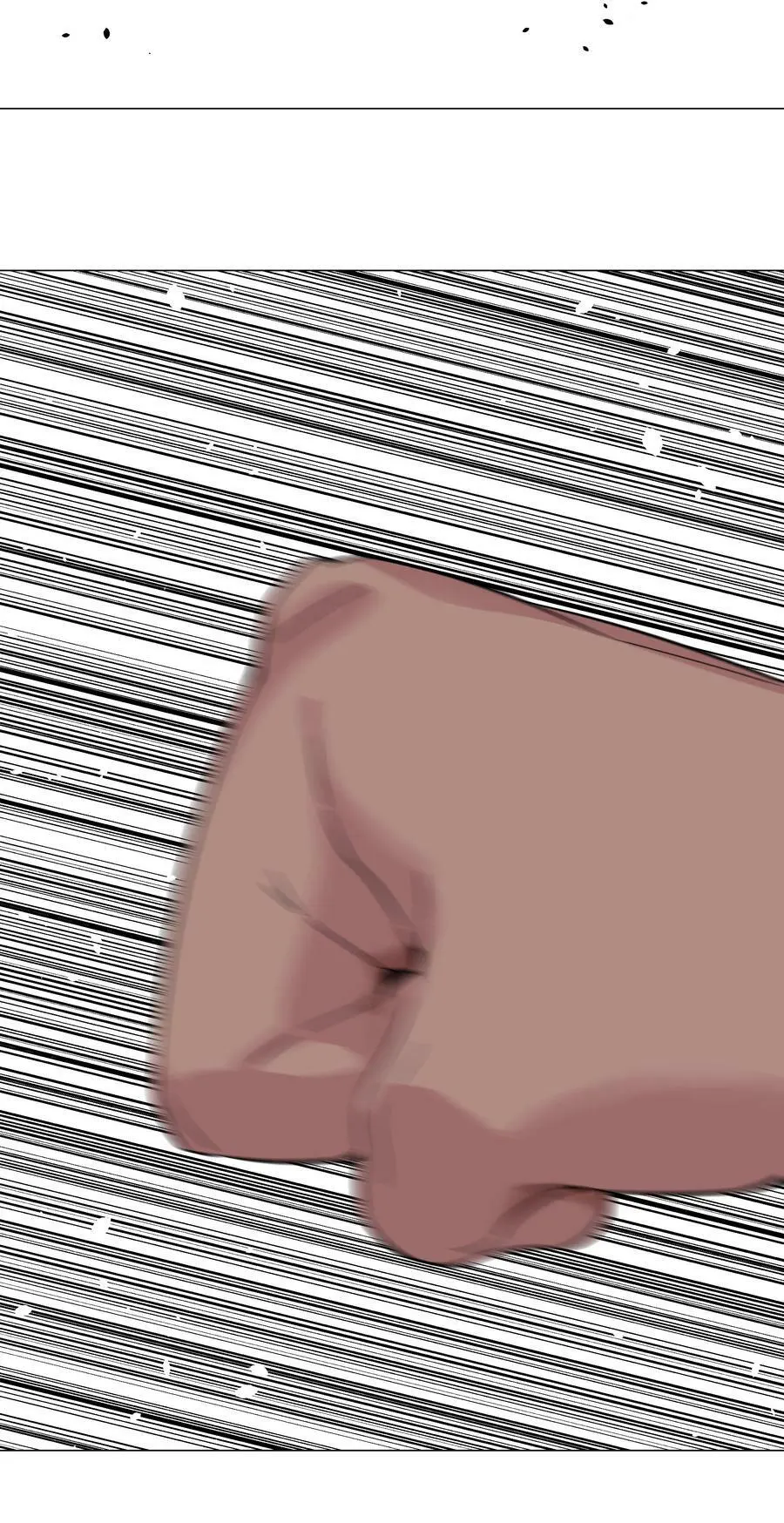 071 肉搏战61
