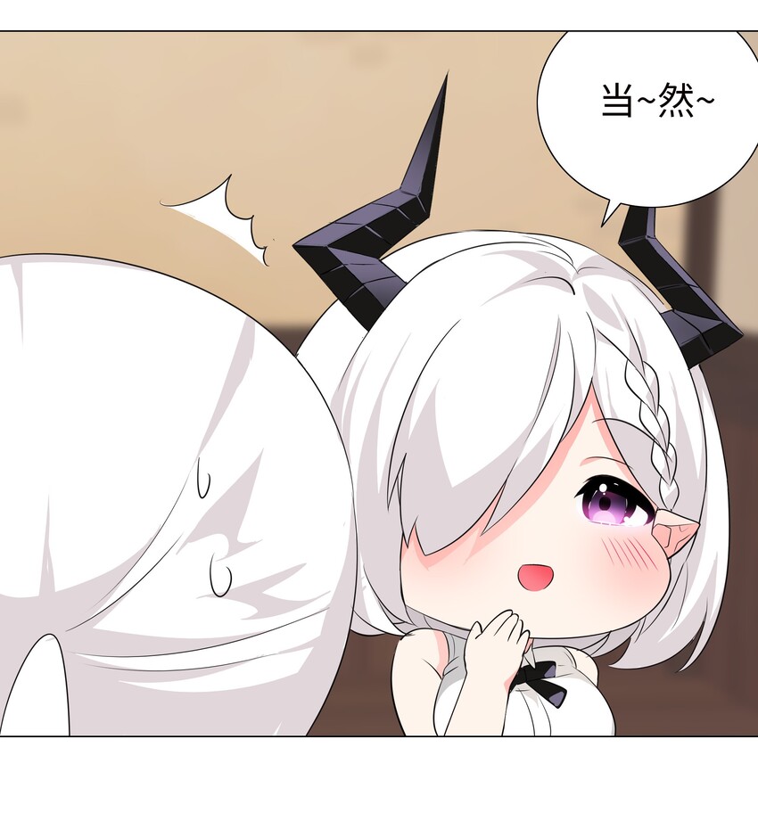 021 不如三修吧？34