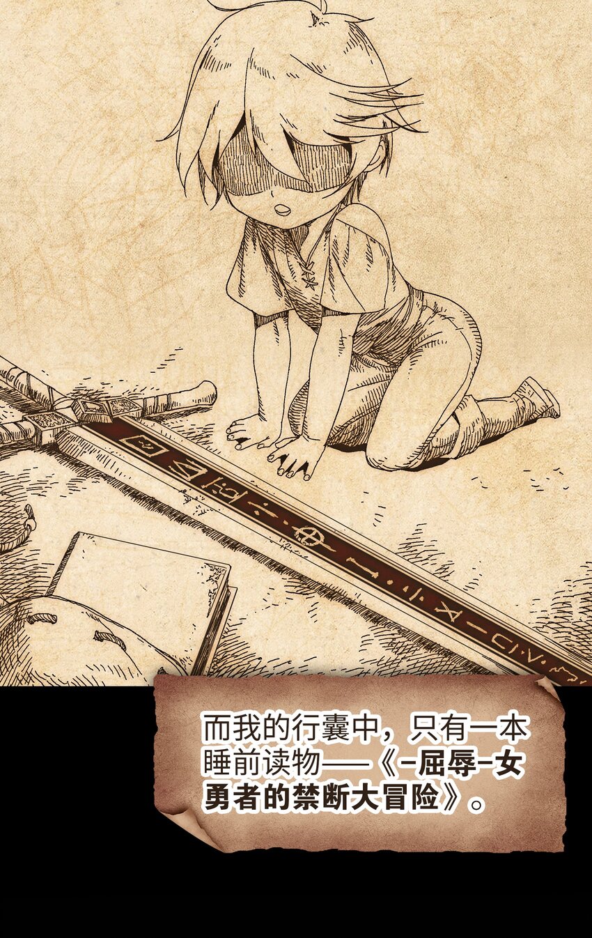 038 乖，叫师娘75