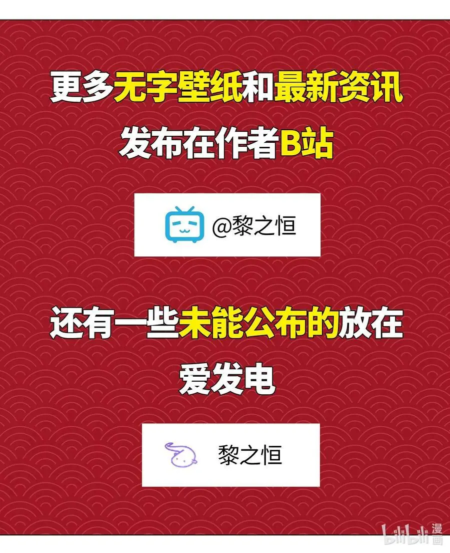 070 化被动为主动137