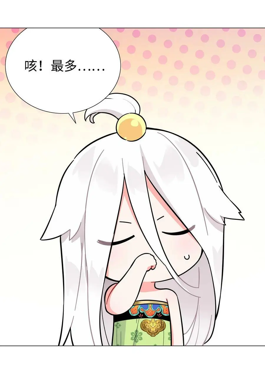 071 肉搏战123