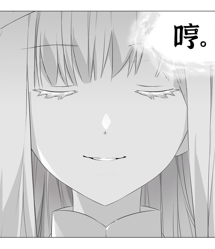 026 行不改名坐不改姓11