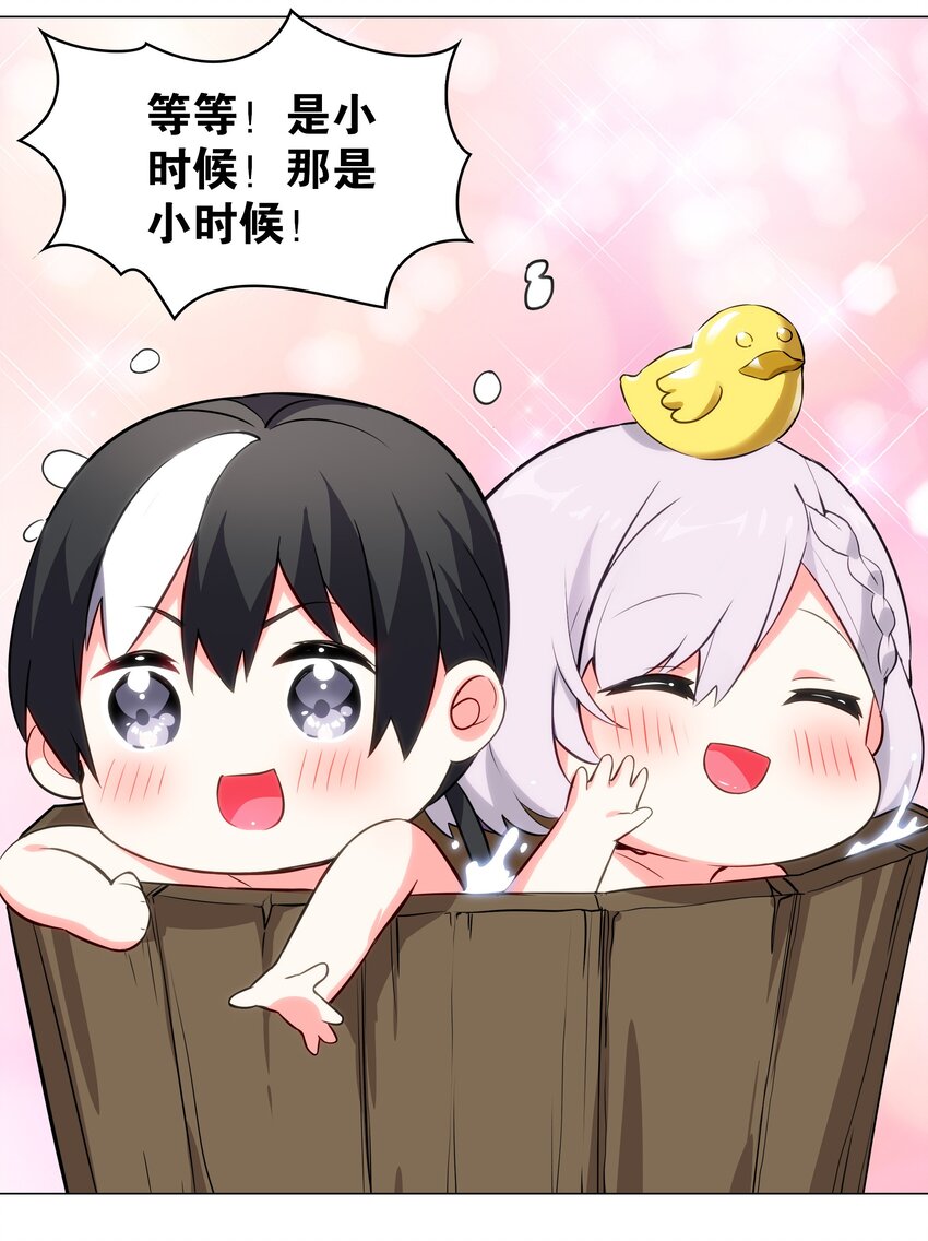 015 你来得正是时候34