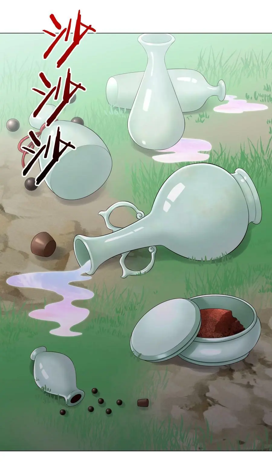 060 何处云雨湿人衣75