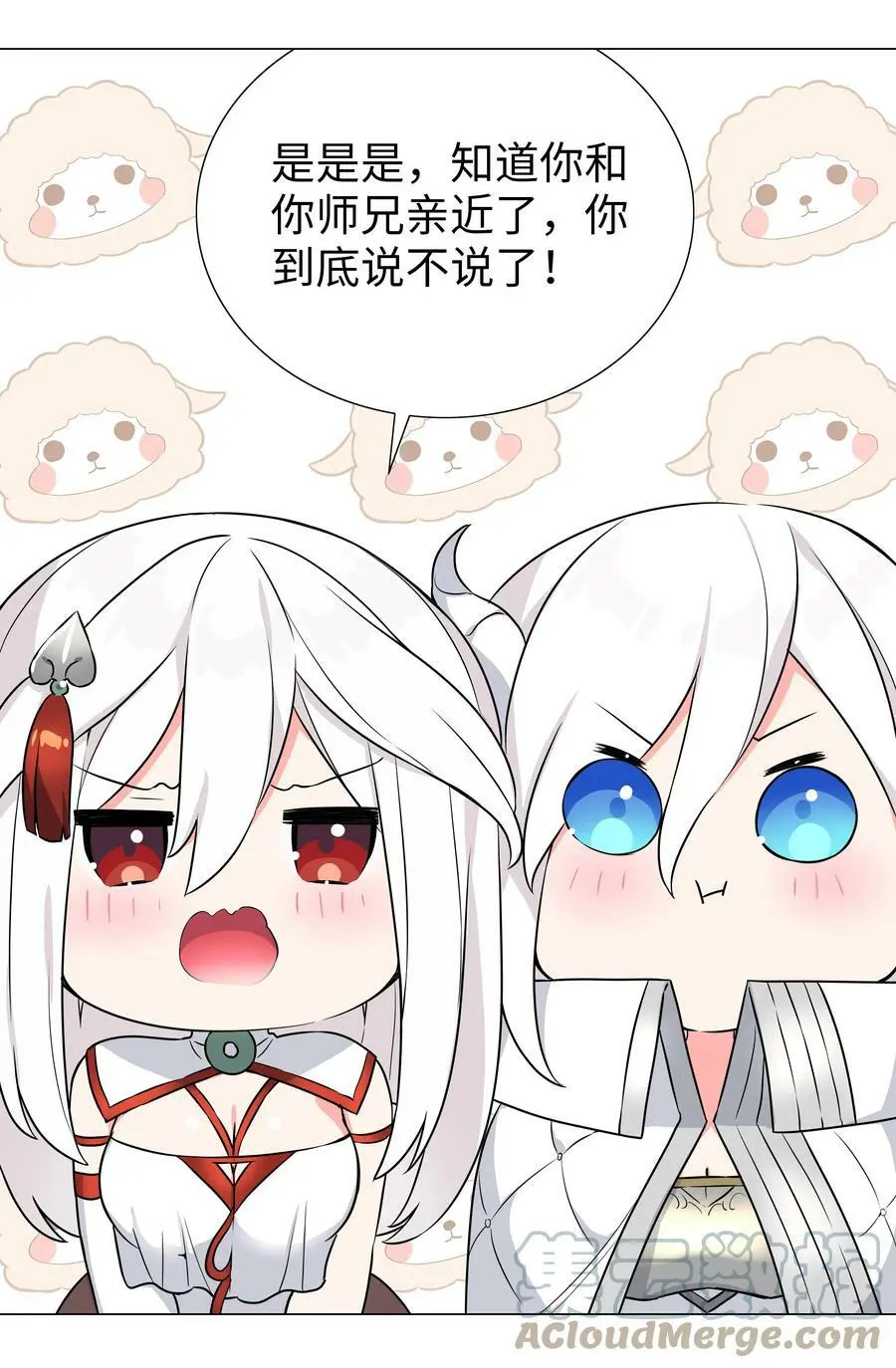 055 白丝杀人腿116
