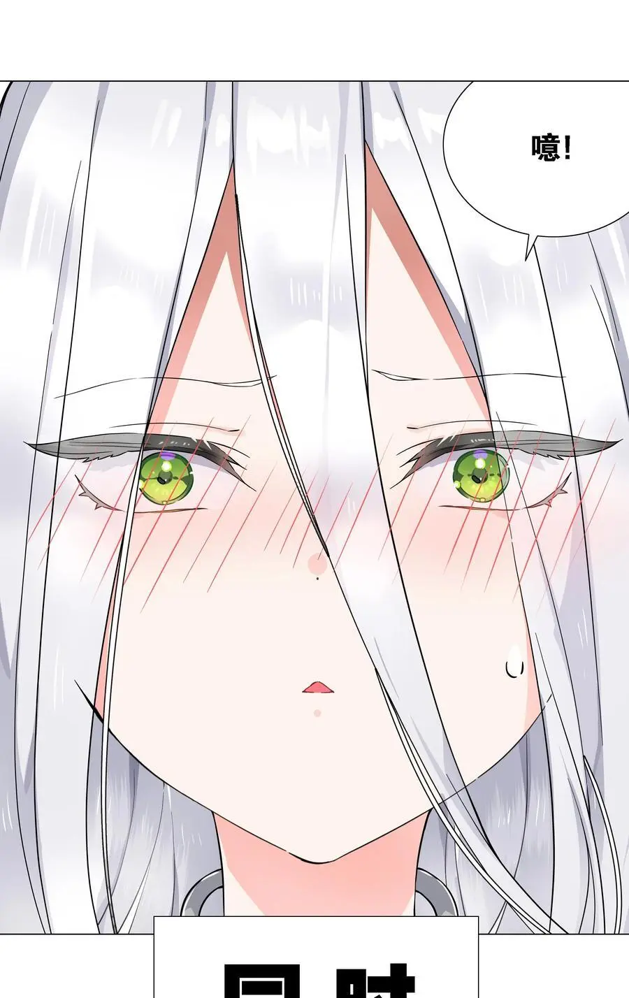 074 玉足纤纤85