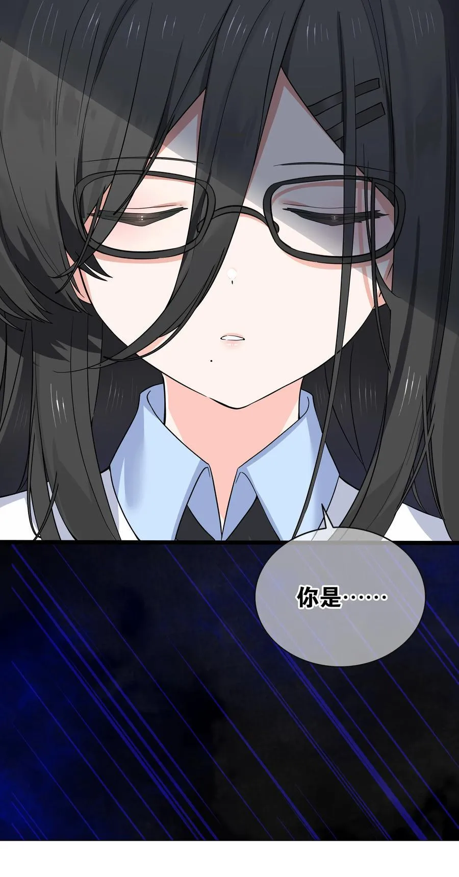 077 妹子太多82