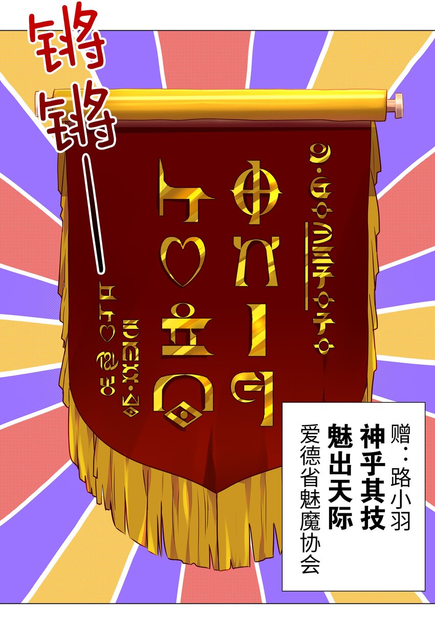 041 一滴都没有了5