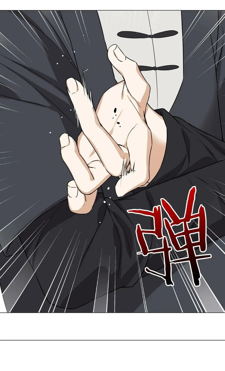 055 白丝杀人腿101