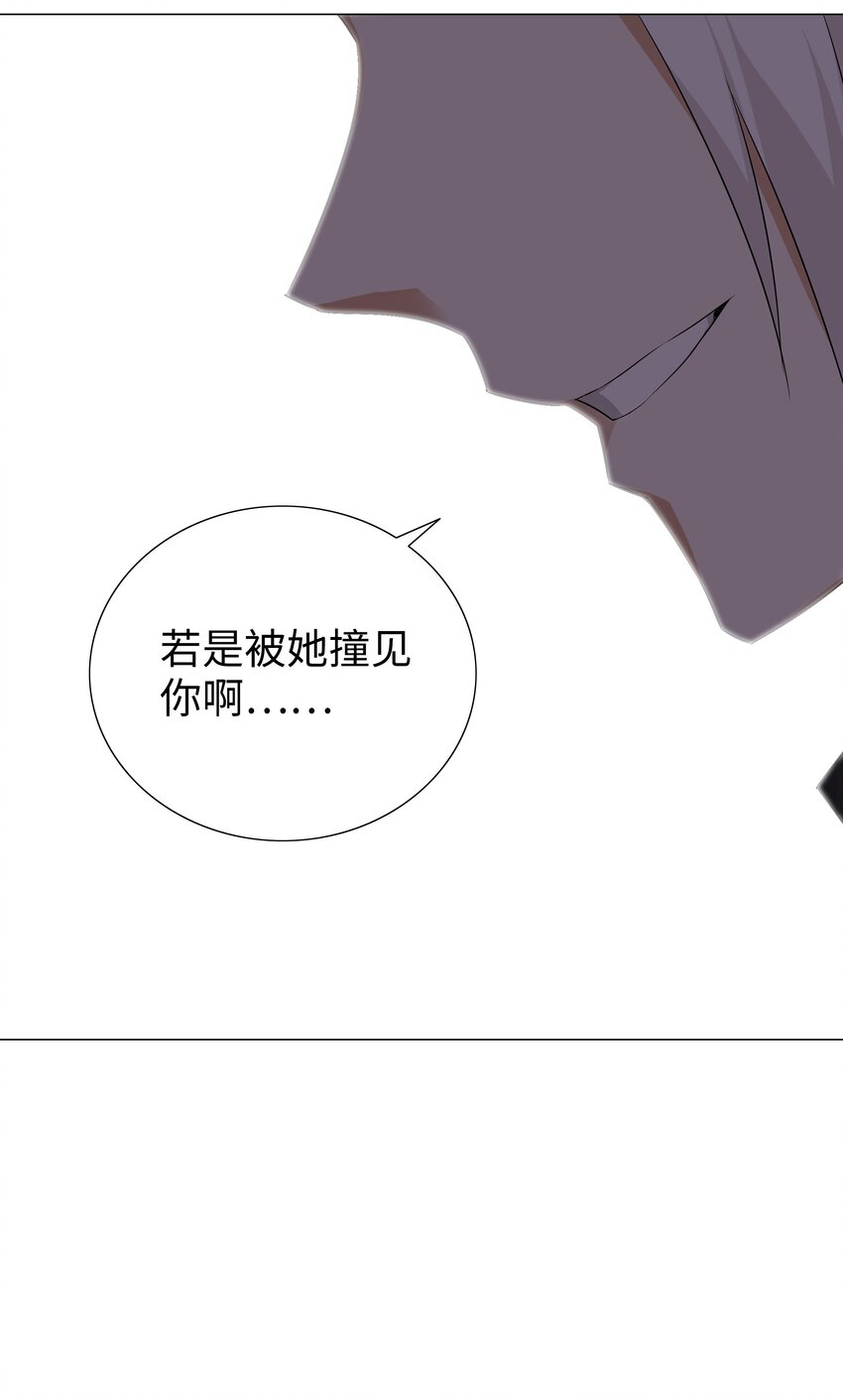 025 那就来一剑罢47
