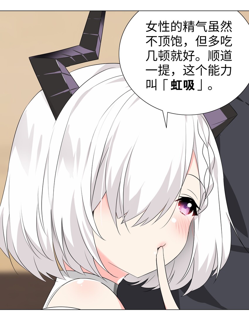 020 双修还是三修？15