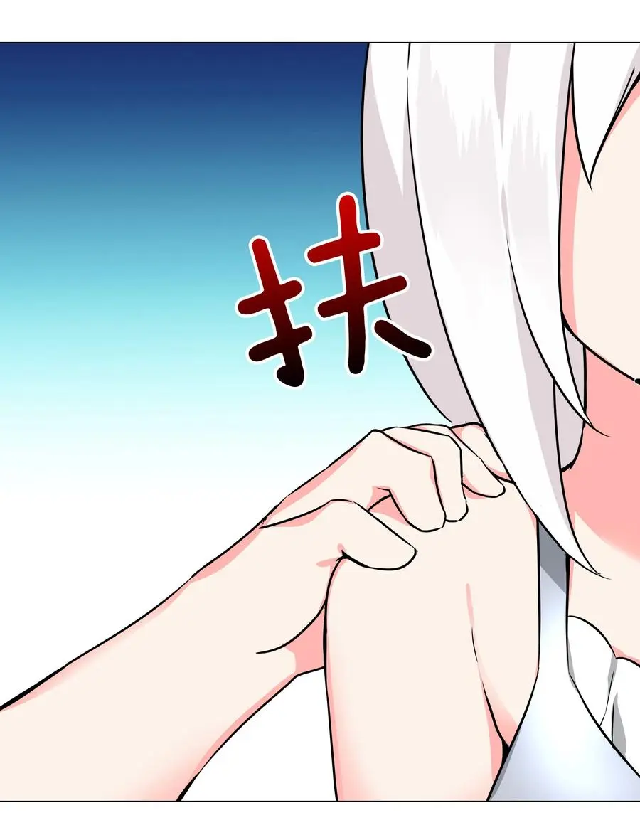 048 那就四修吧！73