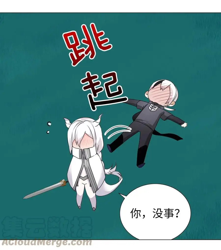 044 蜀山剑宗，慕白36