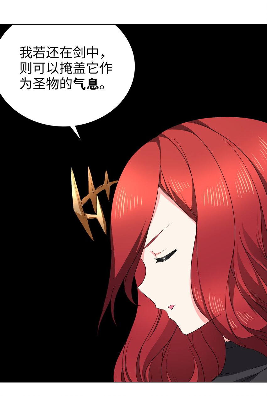038 乖，叫师娘87