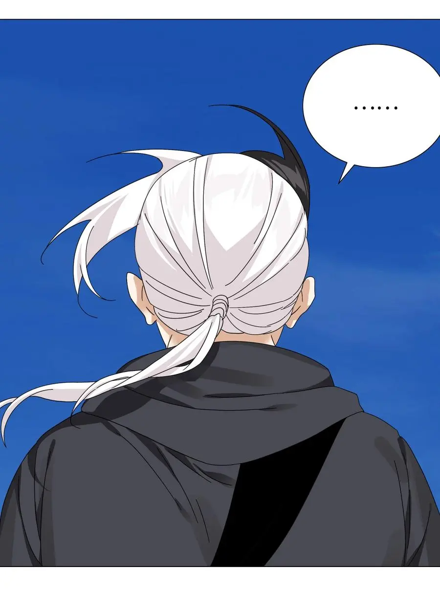 050 女神、姬骑士、女徒弟与师娘们53