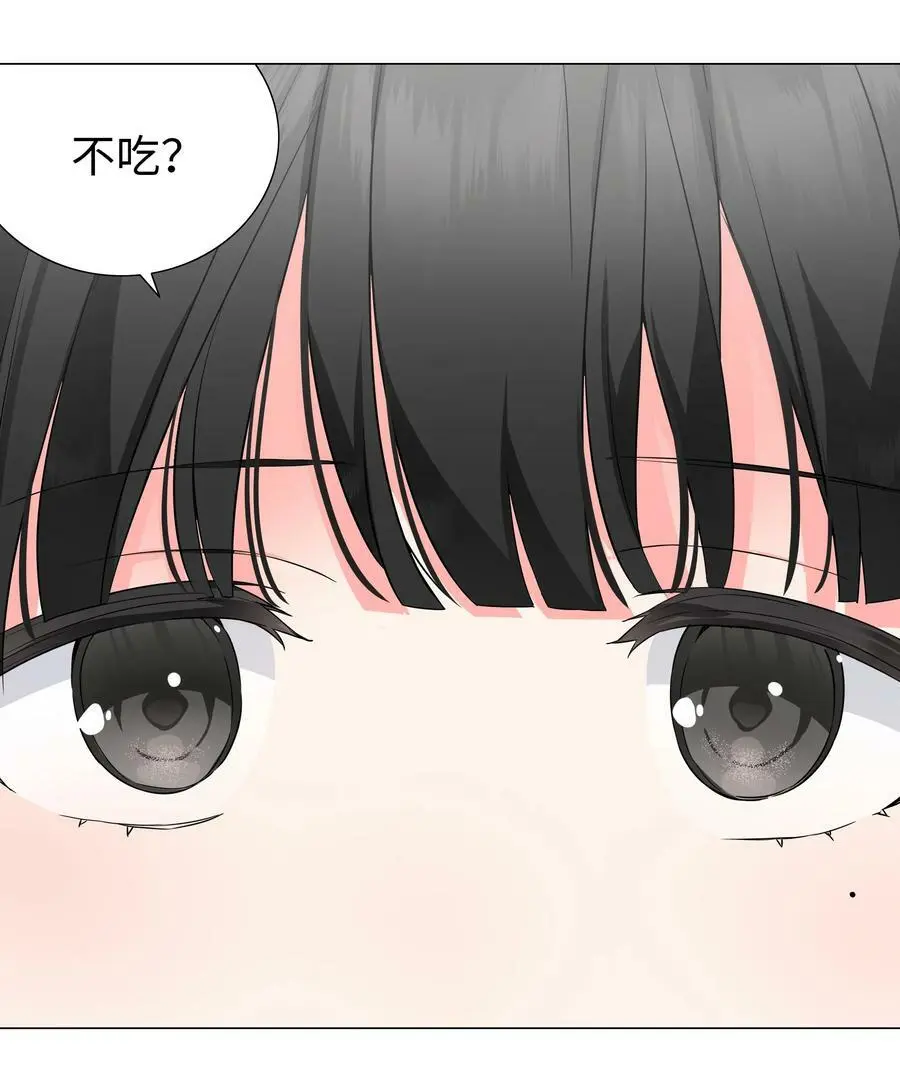 063 陆祈师祖14
