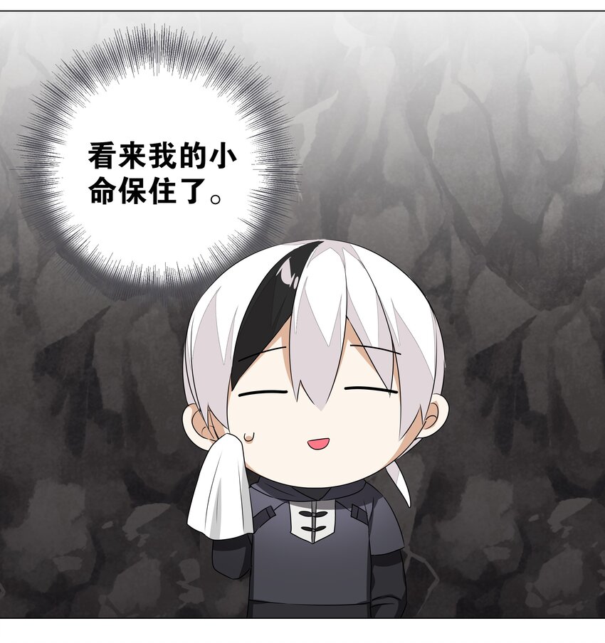 038 乖，叫师娘60