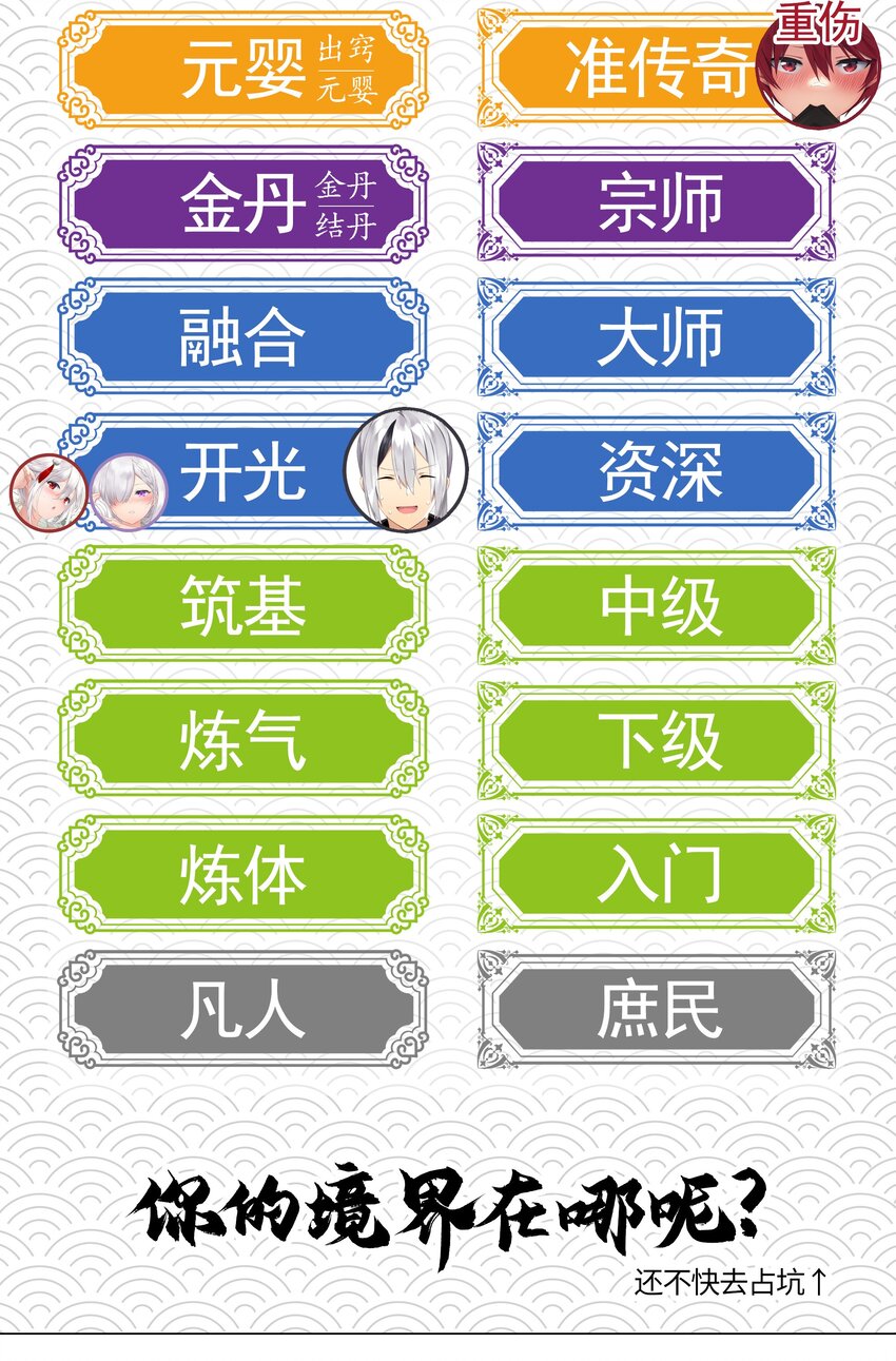 041 一滴都没有了106