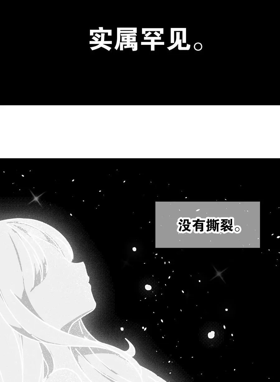 075 笼中鸟·世间人5