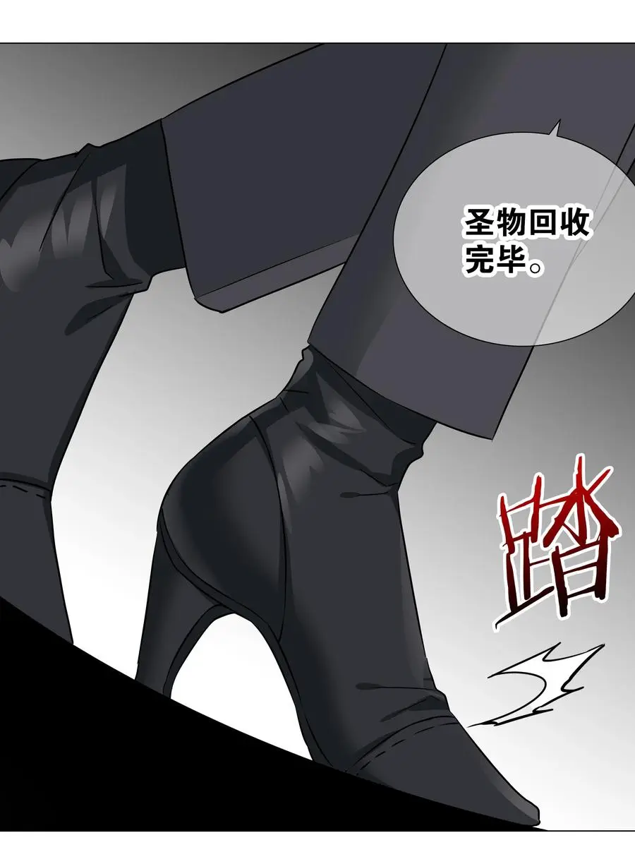 053 慕容玉琢83