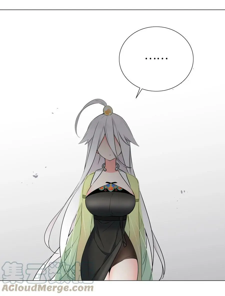 059 她A了上来80