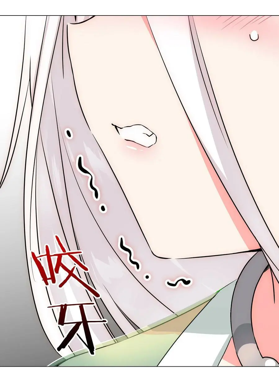060 何处云雨湿人衣90