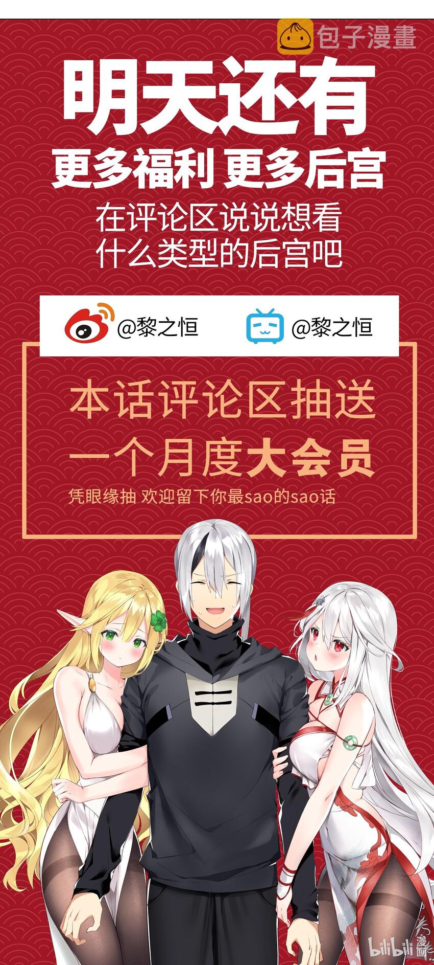 005 这里交给我吧31
