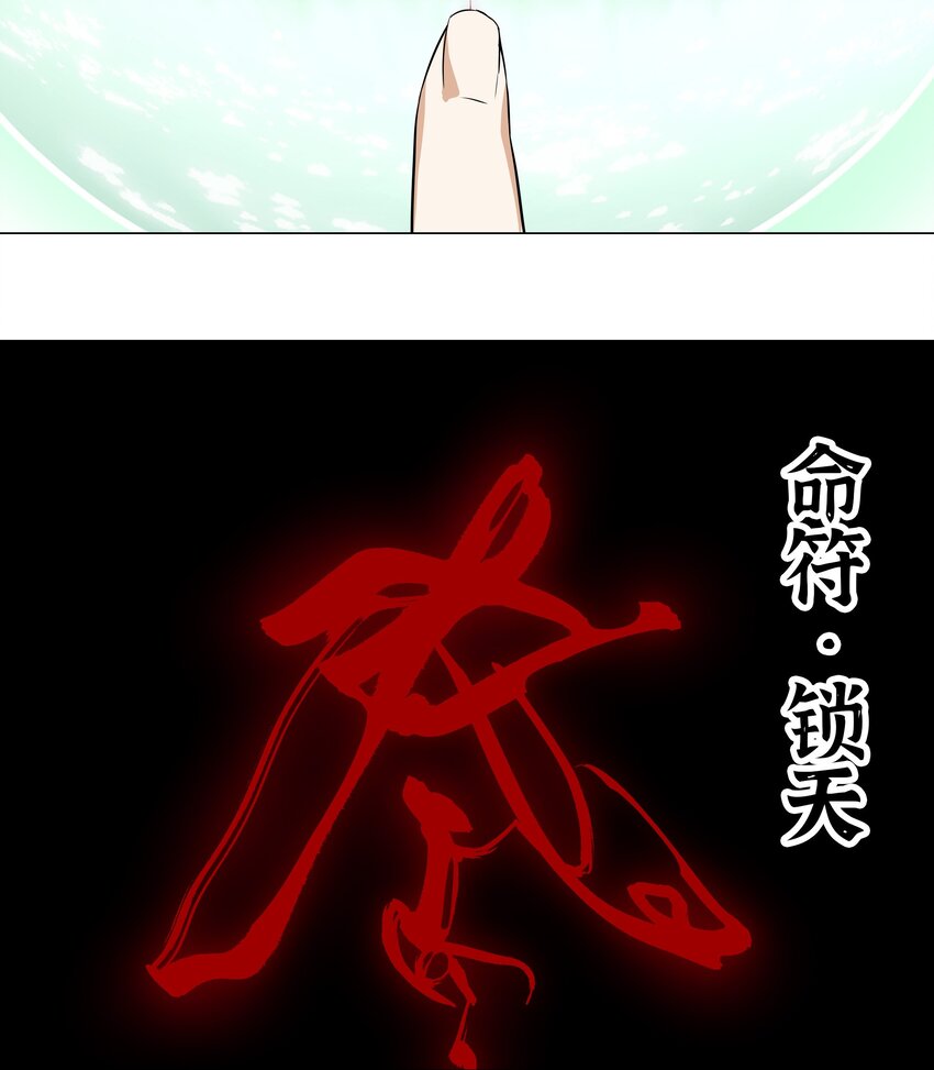041 一滴都没有了83