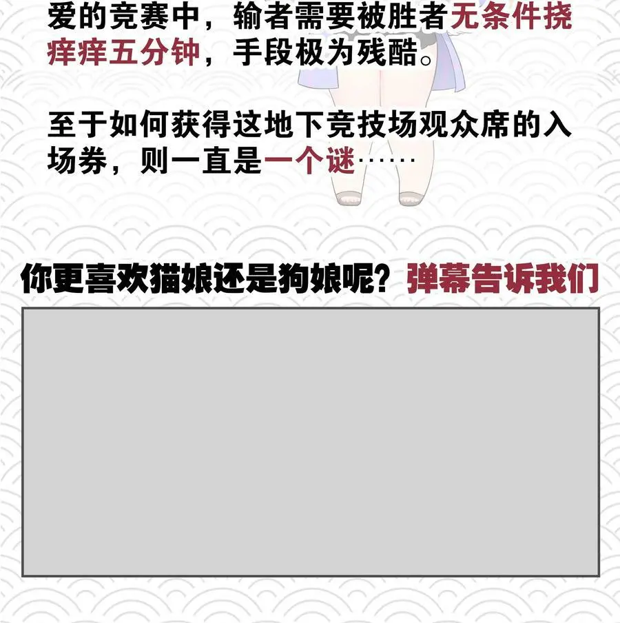 069 你为什么这么熟练啊134