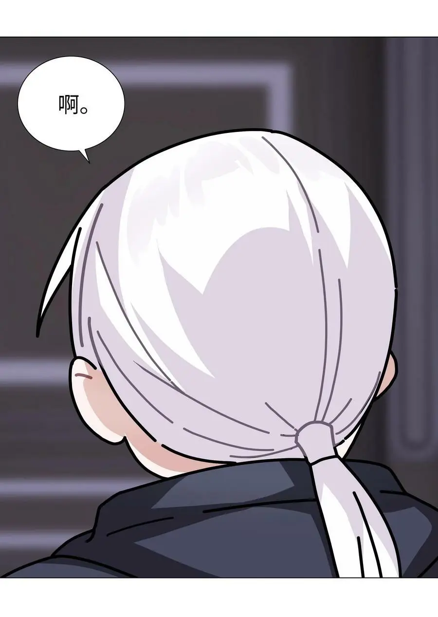 065 师兄玩得真花86