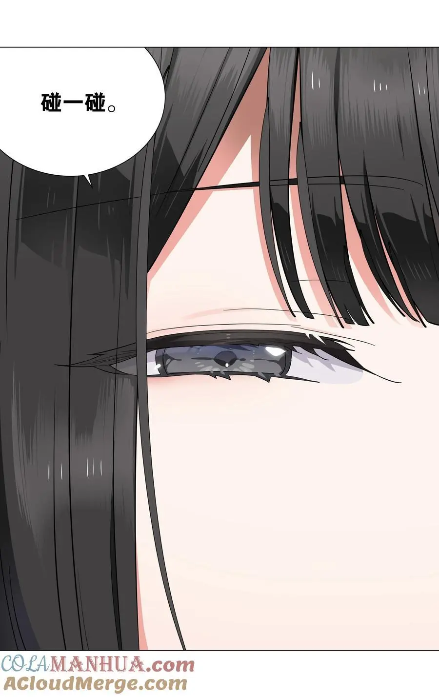074 玉足纤纤48