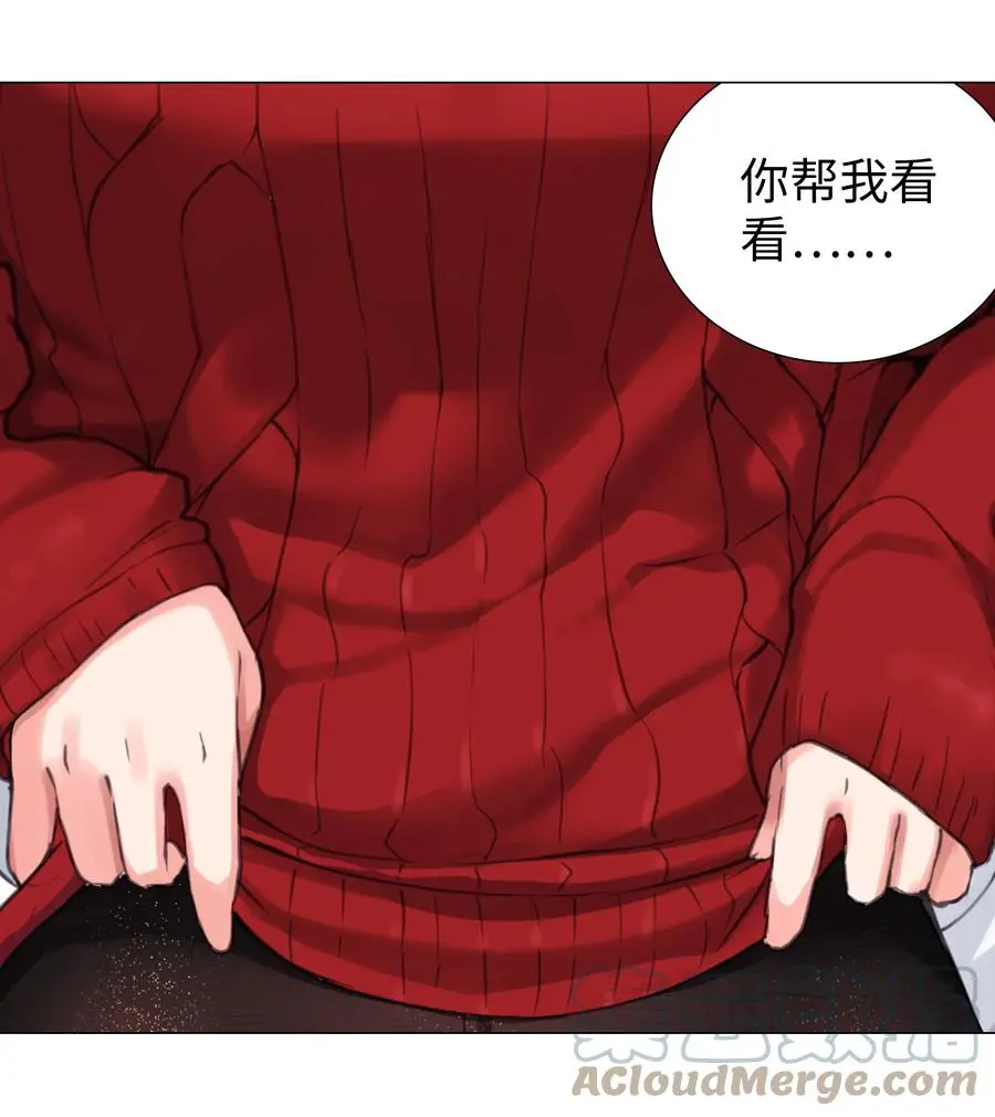 047.5 给你看个好东西12