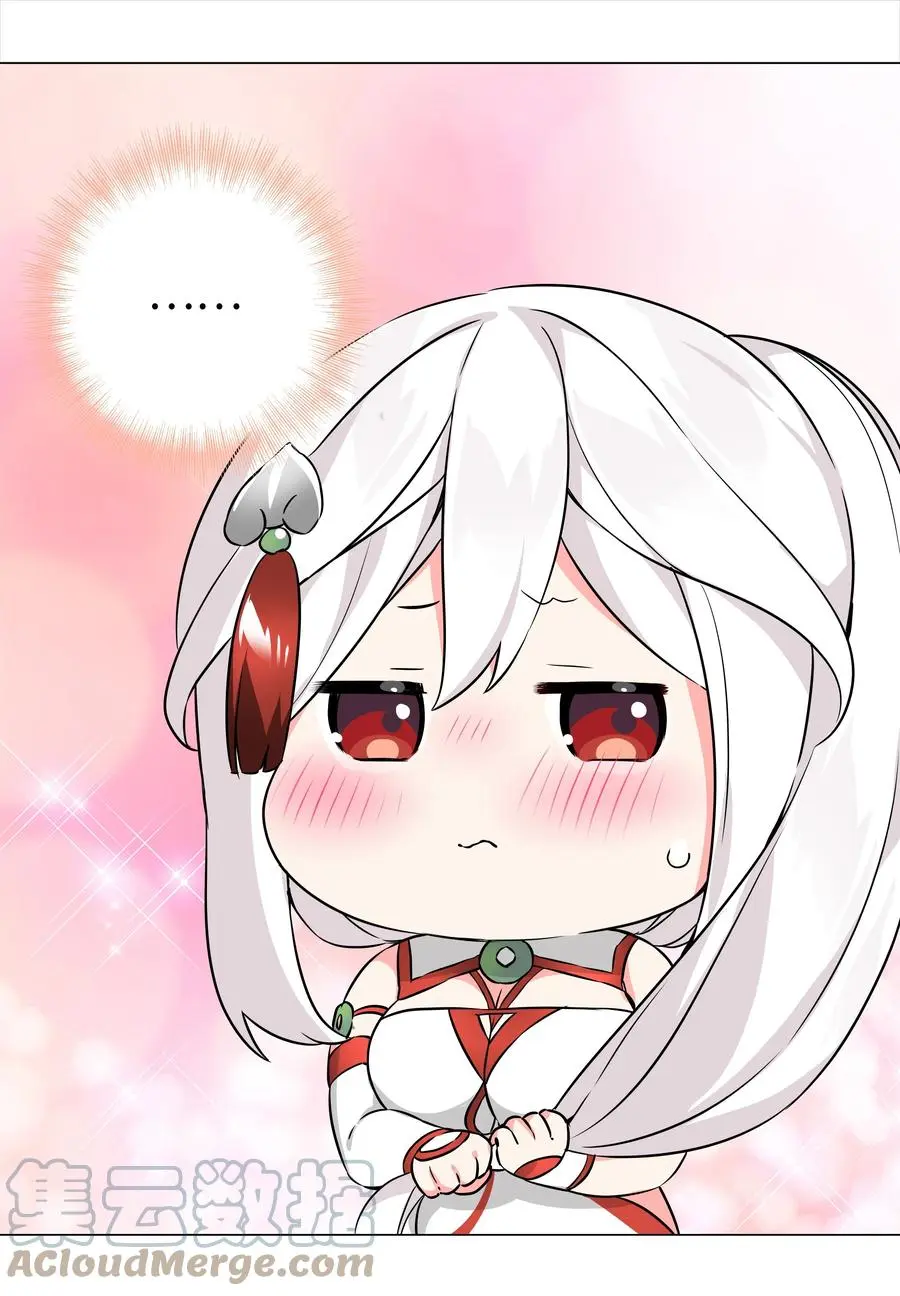 049 四修？四修！92