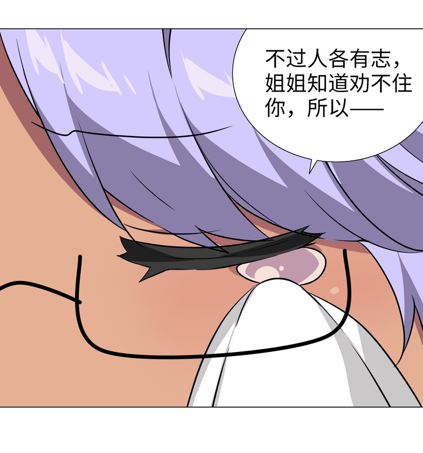 041 一滴都没有了12