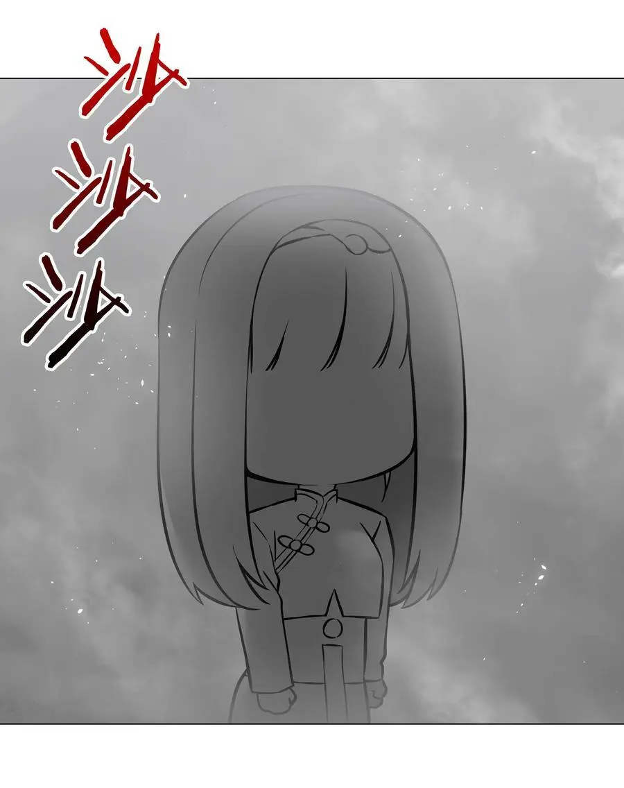 057 以一敌四87