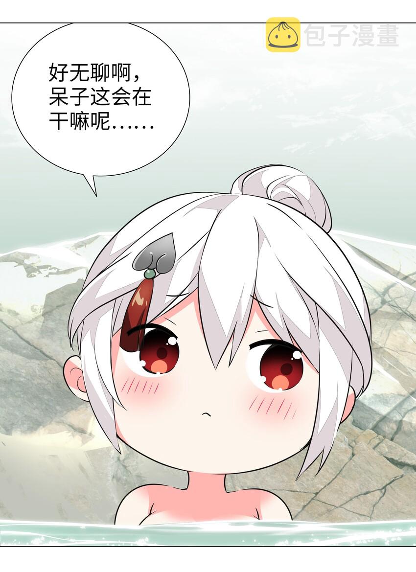 035.5 洞天之内6