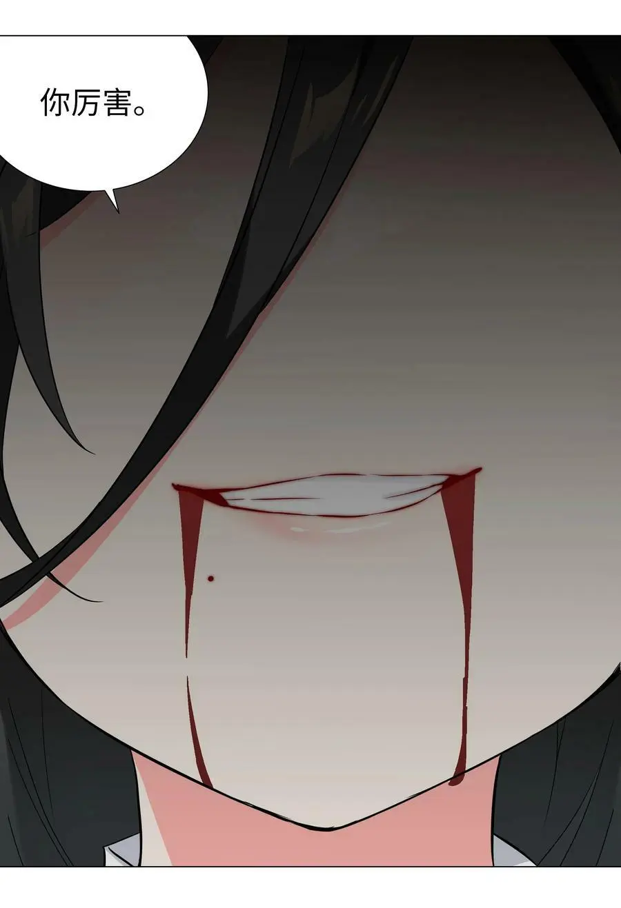 063 陆祈师祖57