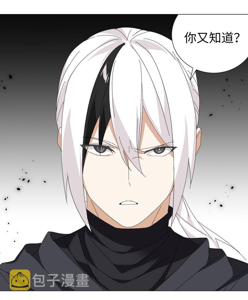 041 一滴都没有了88