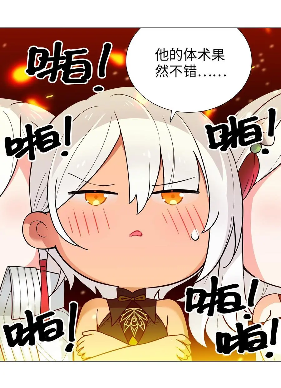 074 玉足纤纤66