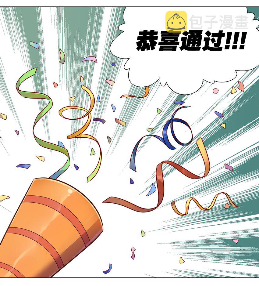 041 一滴都没有了1