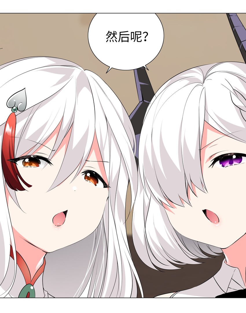 022 那就三修吧！12