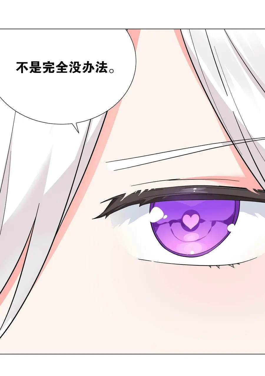071 肉搏战106