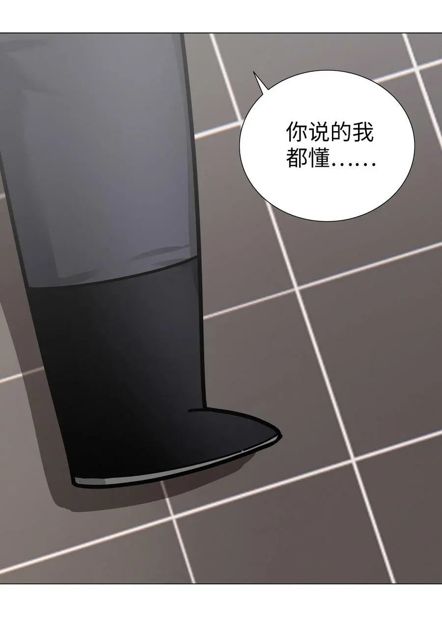 070 化被动为主动2