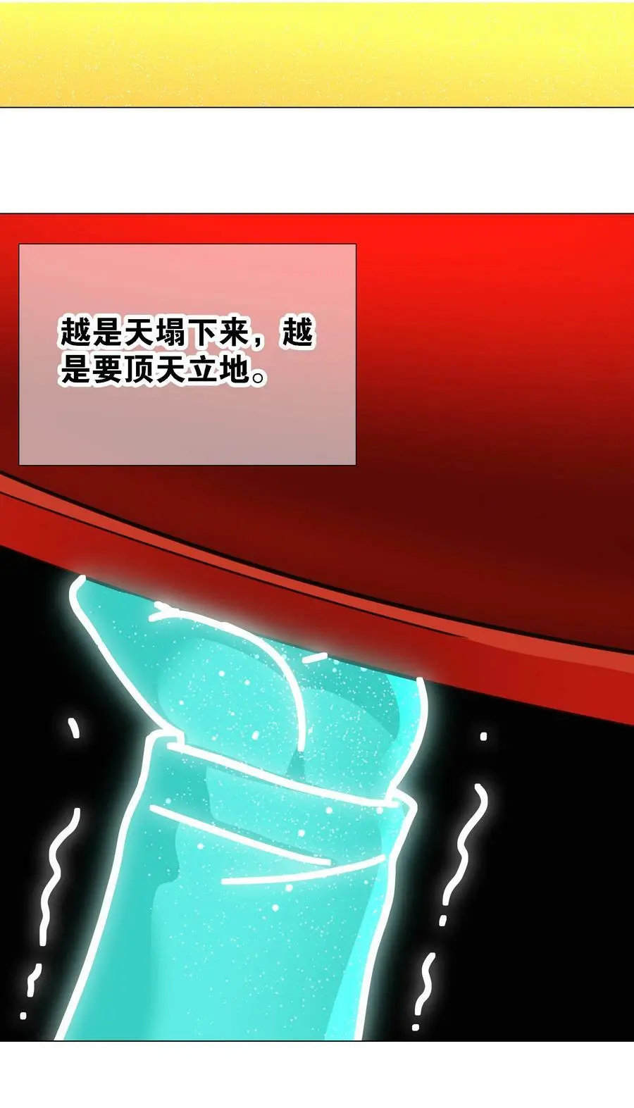 072 五人齐聚10