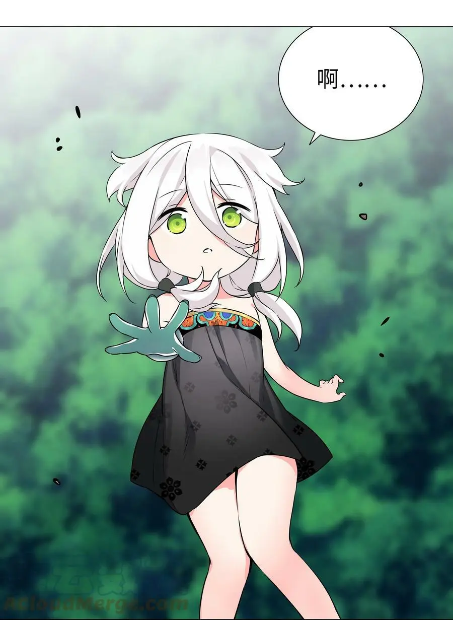057 以一敌四128