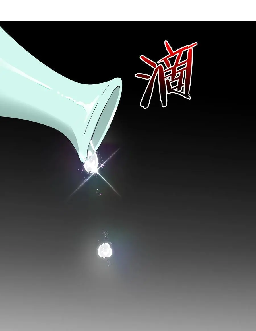075 笼中鸟·世间人59