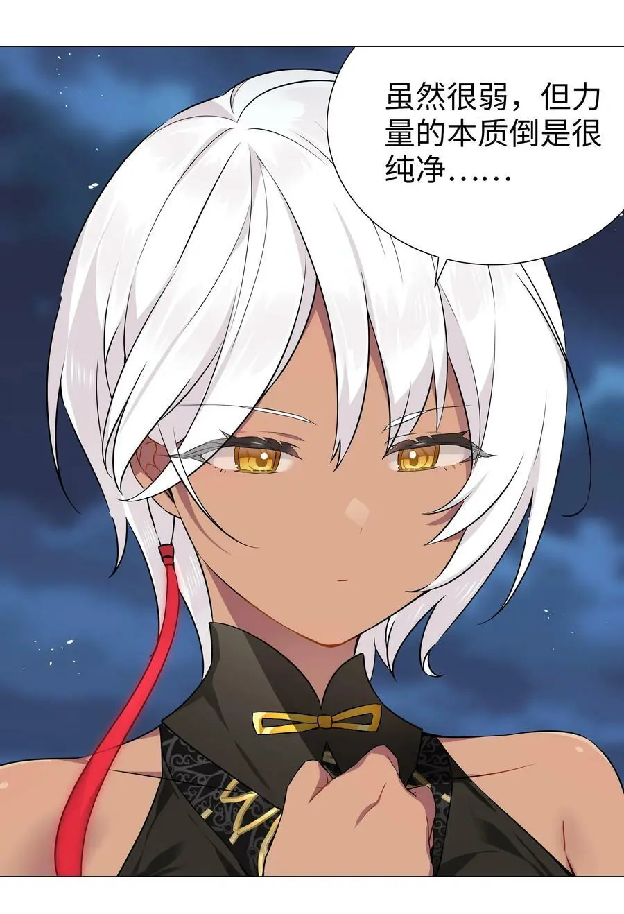 065 师兄玩得真花51