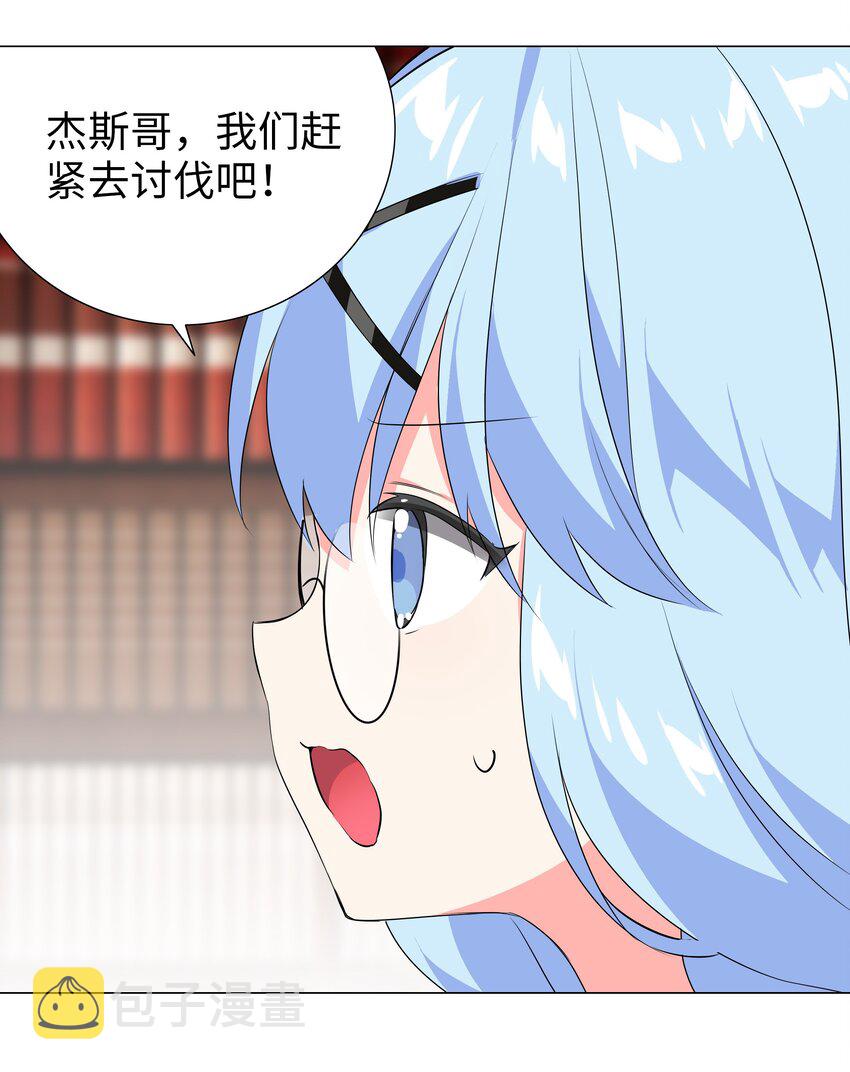 041 一滴都没有了33